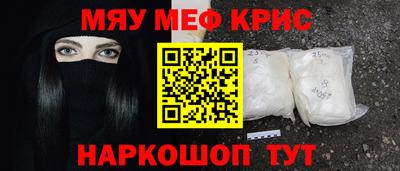 твердый Шелехов