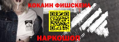 твердый Шелехов