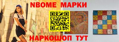 мдма Шахты