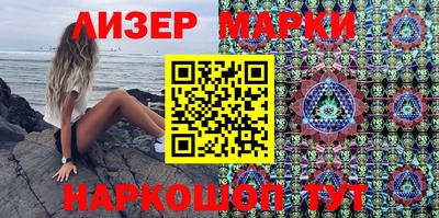 твердый Шелехов