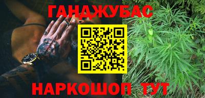 твердый Шелехов