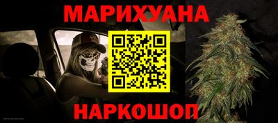 мдма Шахты