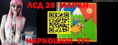 мдма Шахты