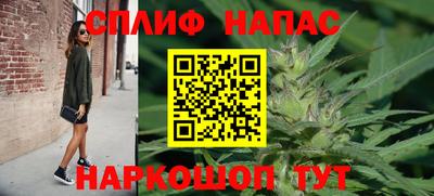 твердый Шелехов