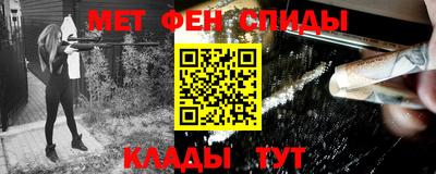 твердый Шелехов