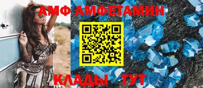 твердый Шелехов