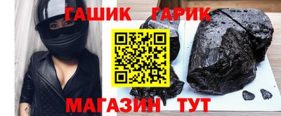 мдма Шахты