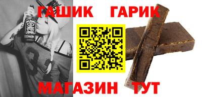 мдма Шахты
