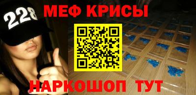 синтетический гашиш Шебекино