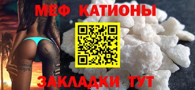 твердый Шелехов
